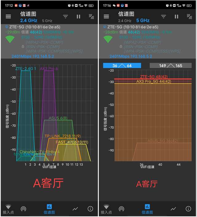 测试速度软件网络是什么_测试网速软件推荐_网络速度测试软件