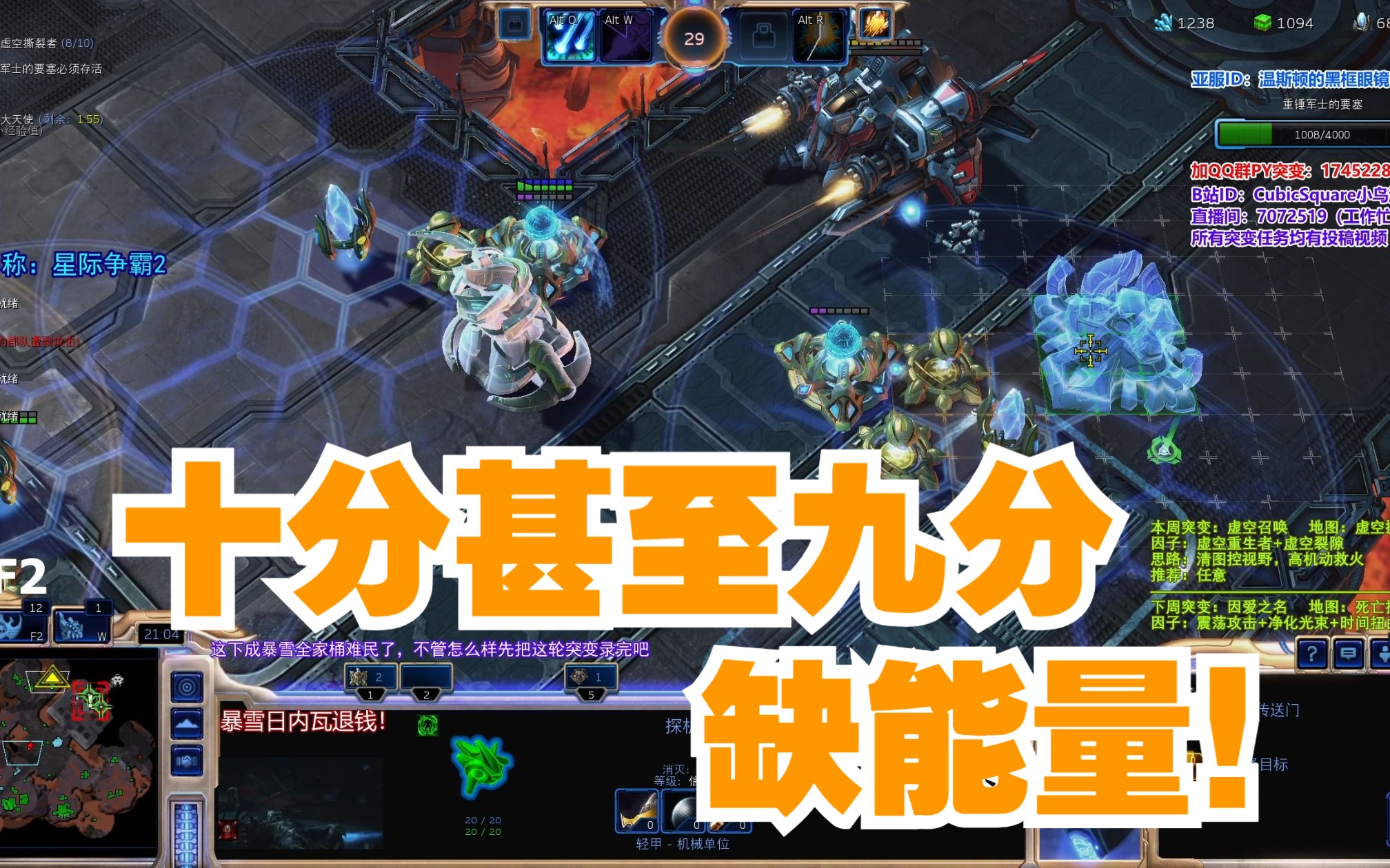 85级召唤师刷图加点_召唤师加点_召唤师加点2020