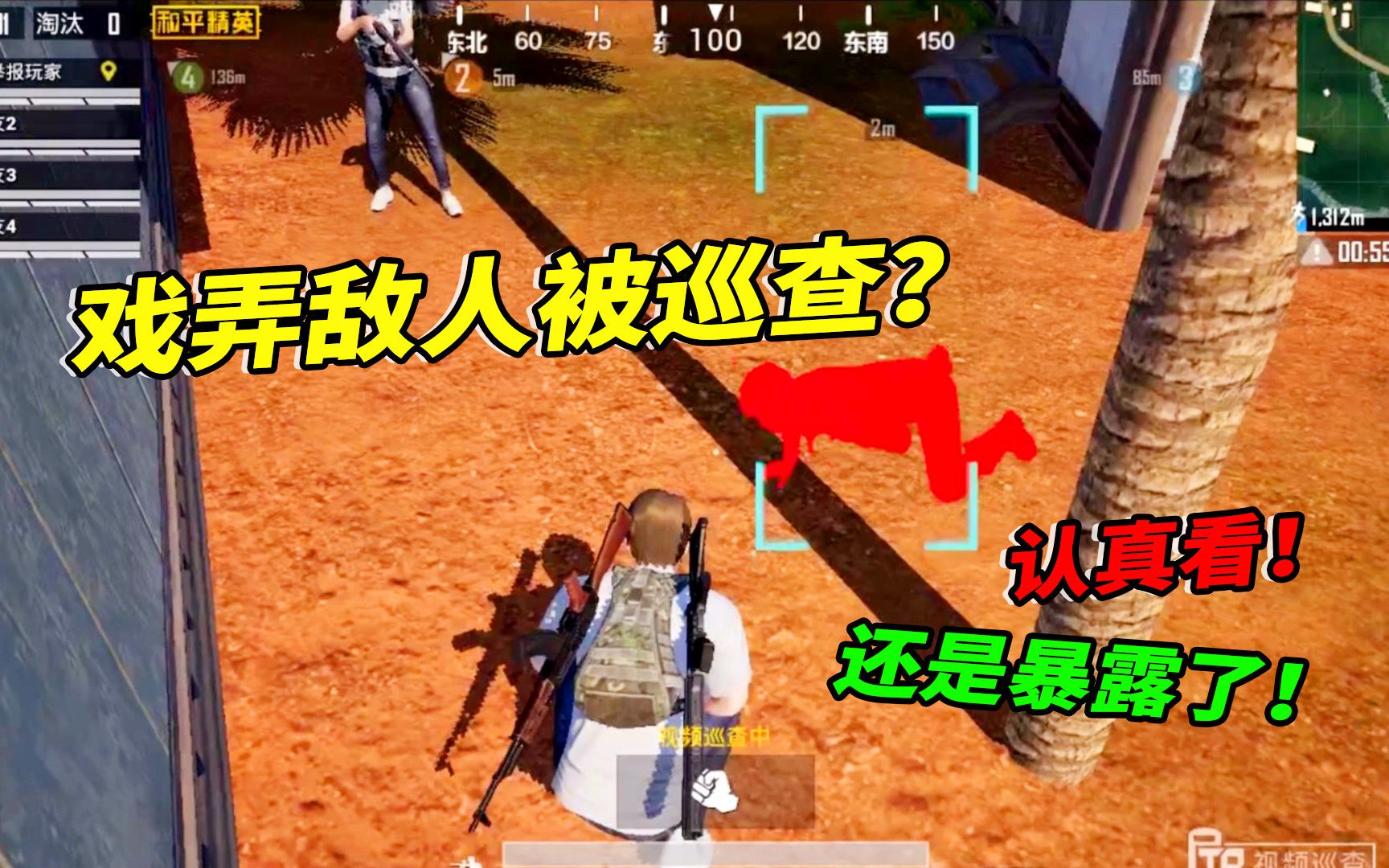 街机圆桌武士乱步_街机圆桌武士出招_街机圆桌武士单机版安卓版