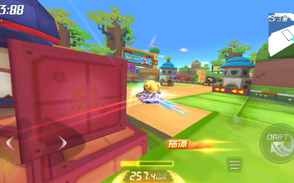 跑跑卡丁车有手游吗-手机也能飙车？跑跑卡丁车手游震撼上线