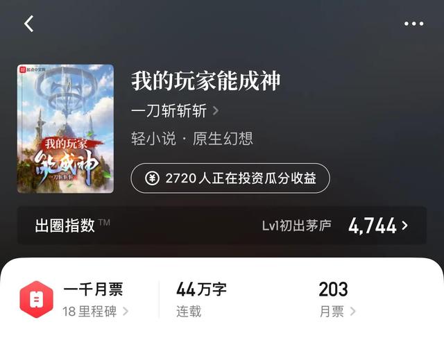 镖局武侠小说_网游之镖局小说_镖局的小说
