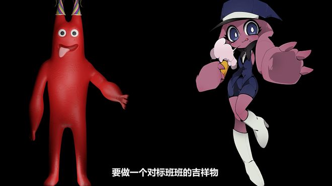 兔子波比iphone_波比兔子皮肤_波比兔子叫什么