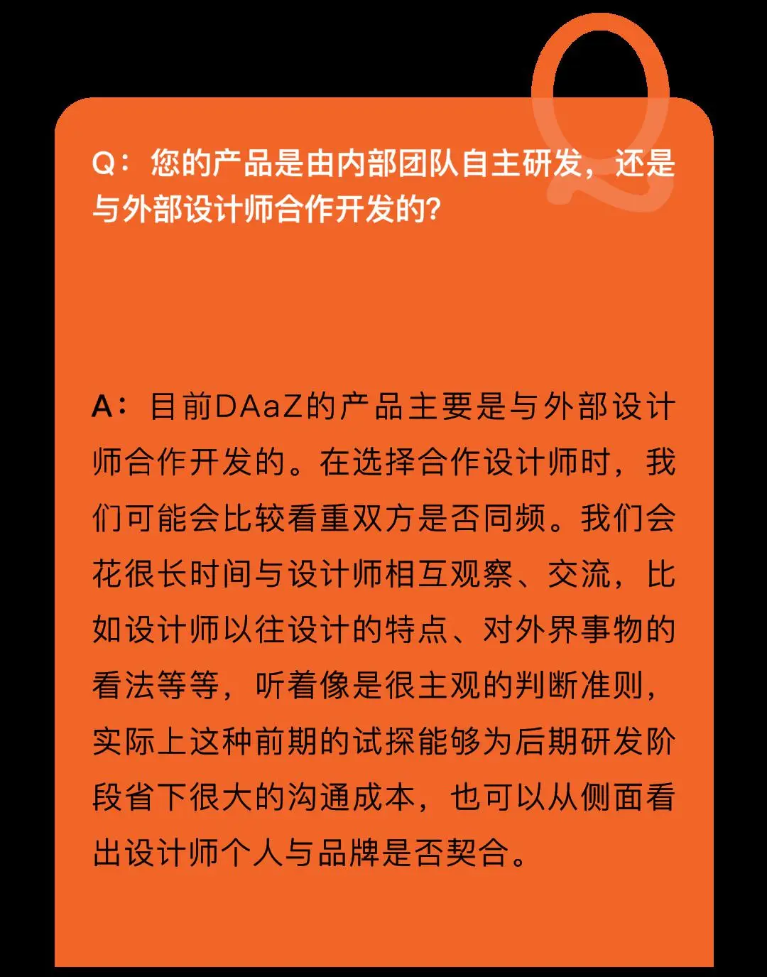 inspiration软件_inspiration中文_软件inspire