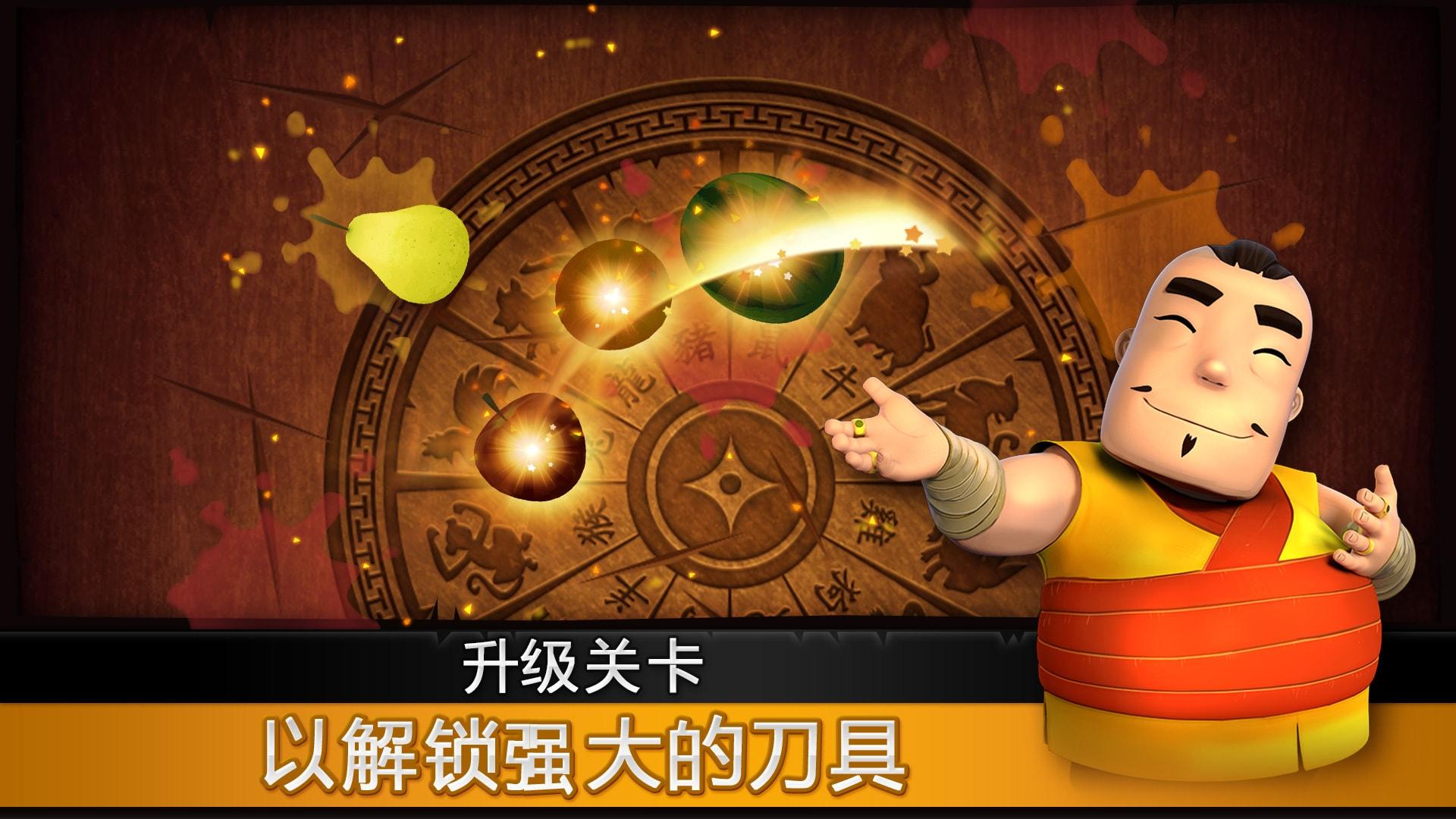 弄写轮眼软件可以用吗_弄写轮眼软件可以赚钱吗_可以弄写轮眼的软件