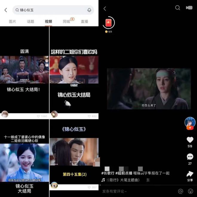 网络电视直播软件那个最好_电视直播软件网络好的有哪些_电视用网络看直播电视是软件