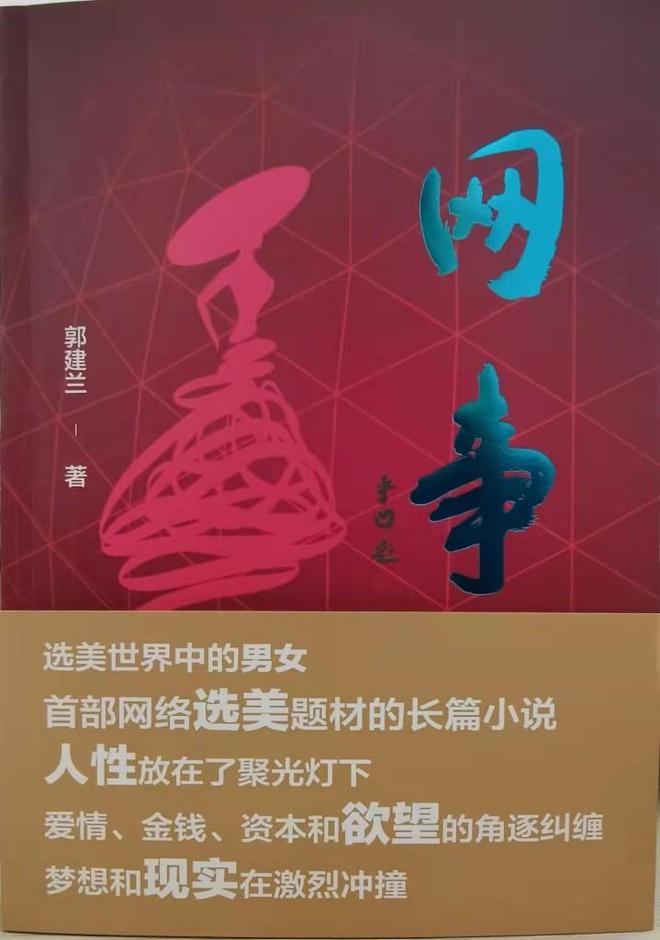 好看的小说游戏系统_游戏系统小说排行榜_系统流小说游戏
