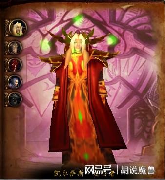 雷神岛暗影渡鸦什么招_暗影雷神岛招渡鸦怎么招_雷神影怎么打