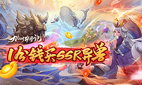 文明战争中文破解版_破解文明战争内购版下载_文明战争内购破解版