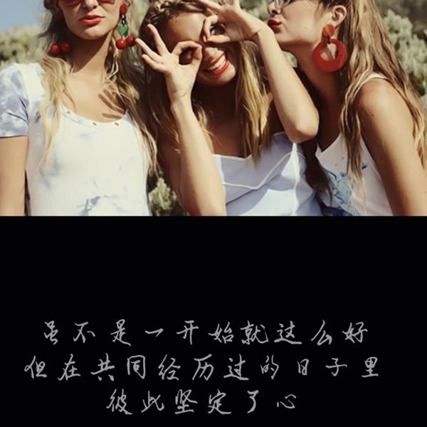 知己交友_知己交友安卓版_知己网交友好吗
