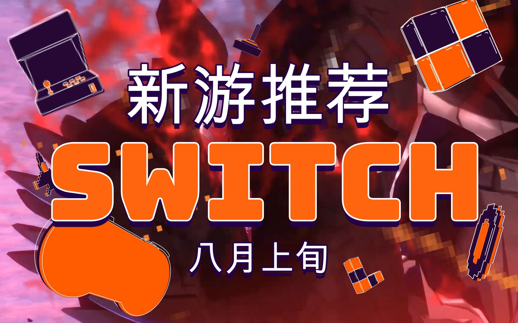 卖单机游戏的网站-探寻游戏乐园：专售单机游戏网站的惊喜与便利