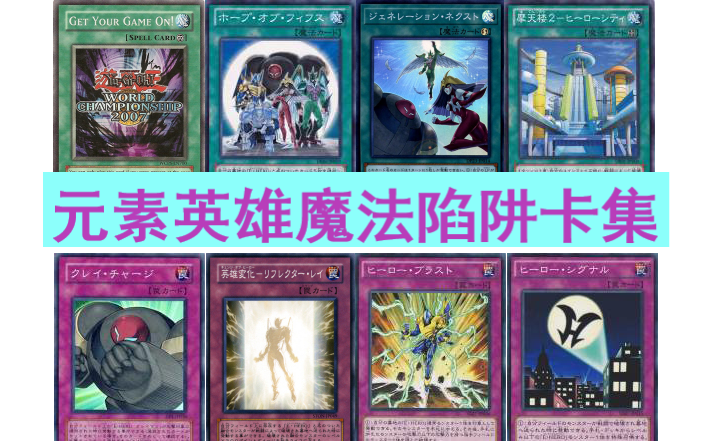 炉石传说冒险模式瘟疫区_炉石传说瘟疫之地_炉石传说瘟疫区在哪
