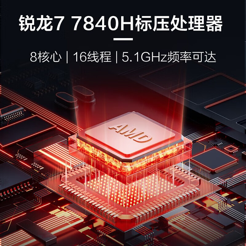 笔记本底部很烫_笔记本底部烫正常吗_笔记本底座很烫