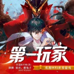 金手指v1v2_金手指转作弊码_重装机兵2金手指