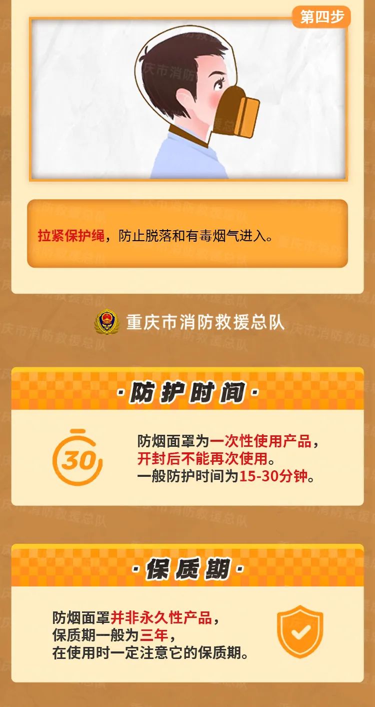 开心消消乐过关_开心乐消消_开心消消乐40关怎么过