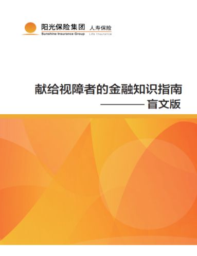 开心消消乐过关_开心消消乐40关怎么过_开心乐消消