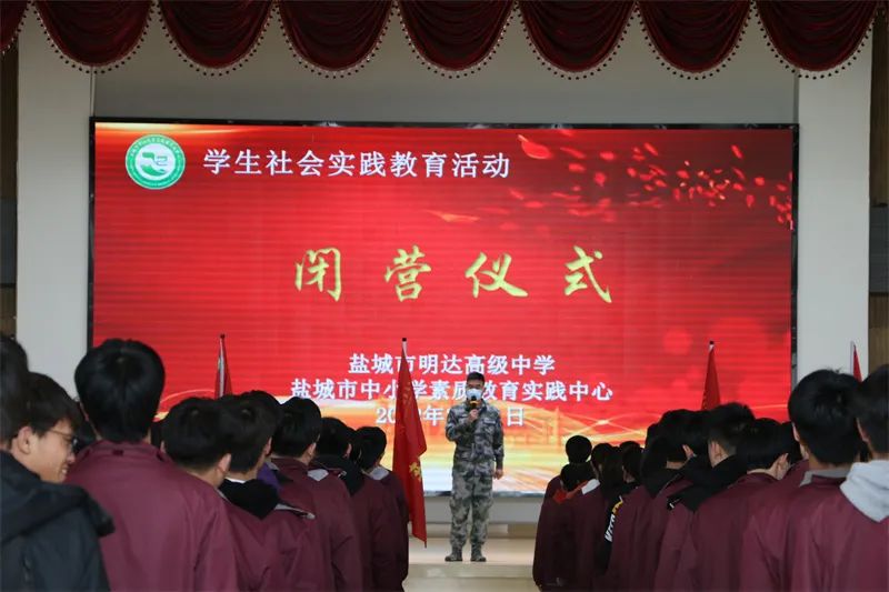 黄岐中学排名_黄岐中学好?_黄岐中学学生有多拽