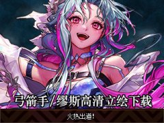 现在好玩的网游_现在什么网游比较好玩_好玩儿的网游