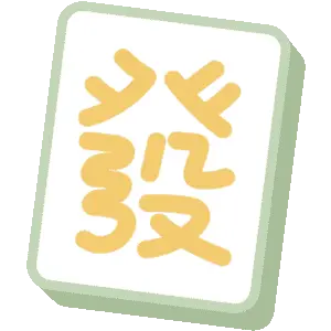 补丁下载教程_补丁下载_免cd补丁安装下载