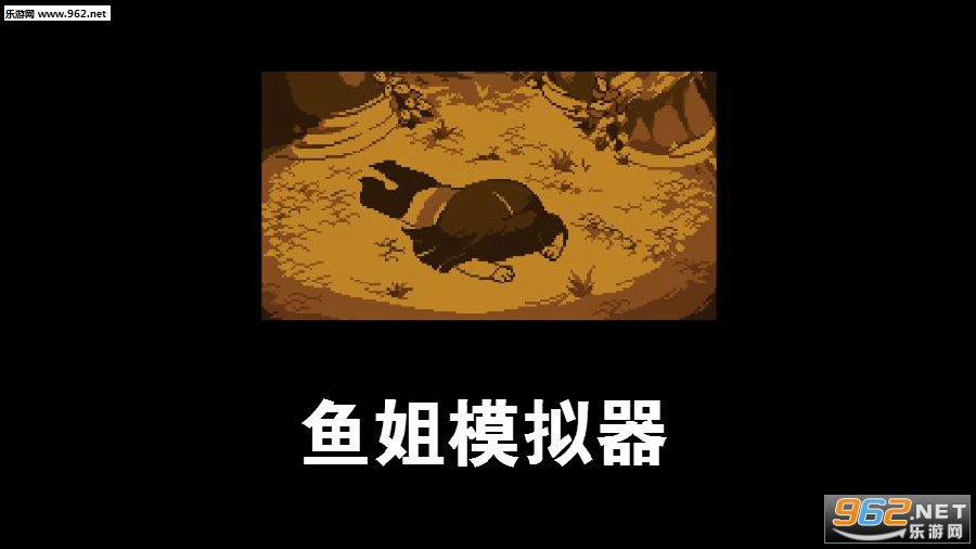 灵狐者的咪咪爱情故事_灵狐者的咪咪爱情故事_灵狐者的咪咪爱情故事