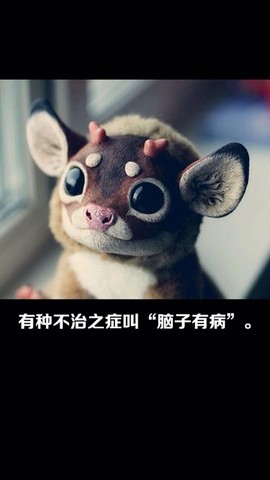 倩女幽魂生子视频_倩女幽魂生孩子的用处_倩女幽魂生孩子任务