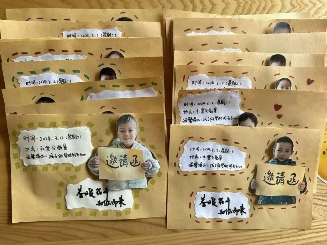 掌通家园签到机_掌通家园签到卡可以绑定几个人_掌通家园签到可以补签吗