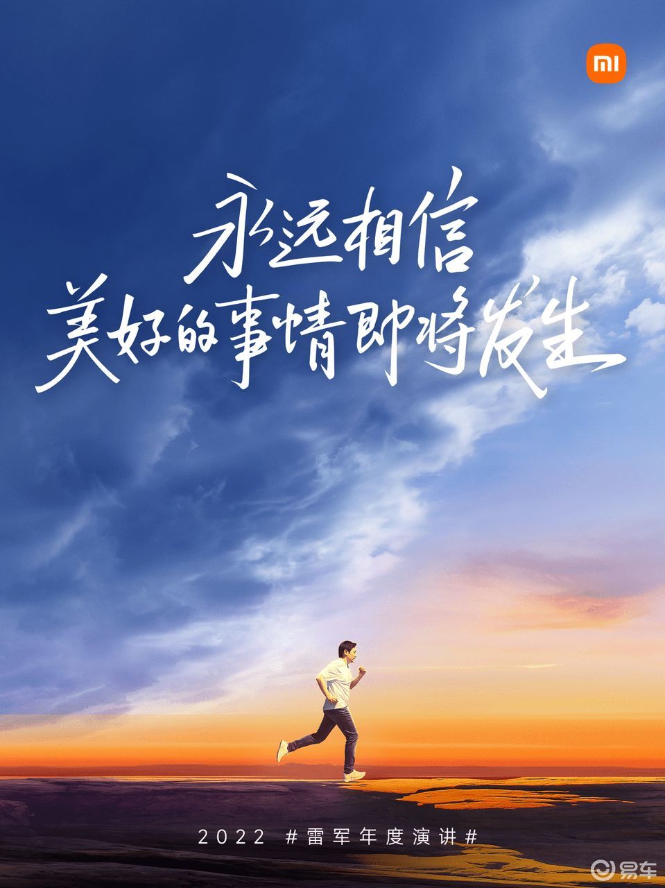 小品翠花_话剧翠花剧本_话剧翠花上酸菜