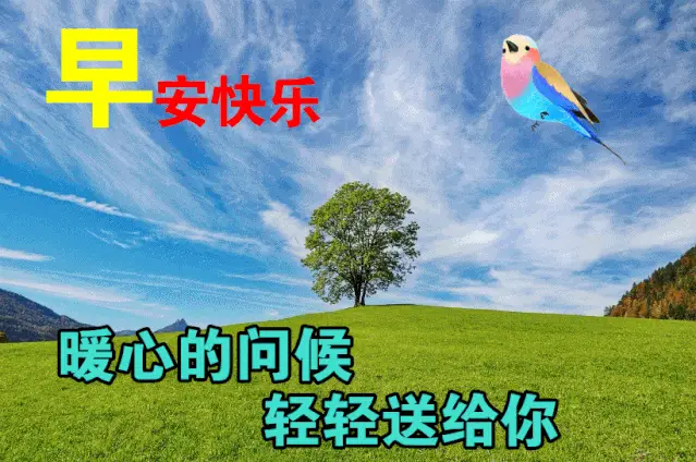 小品翠花_话剧翠花剧本_话剧翠花上酸菜