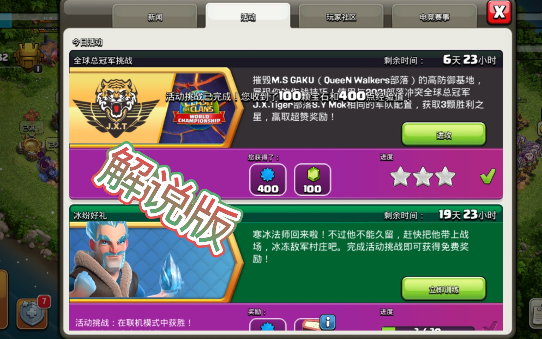 游戏管家小和_androidi管家_网游小管家膛i