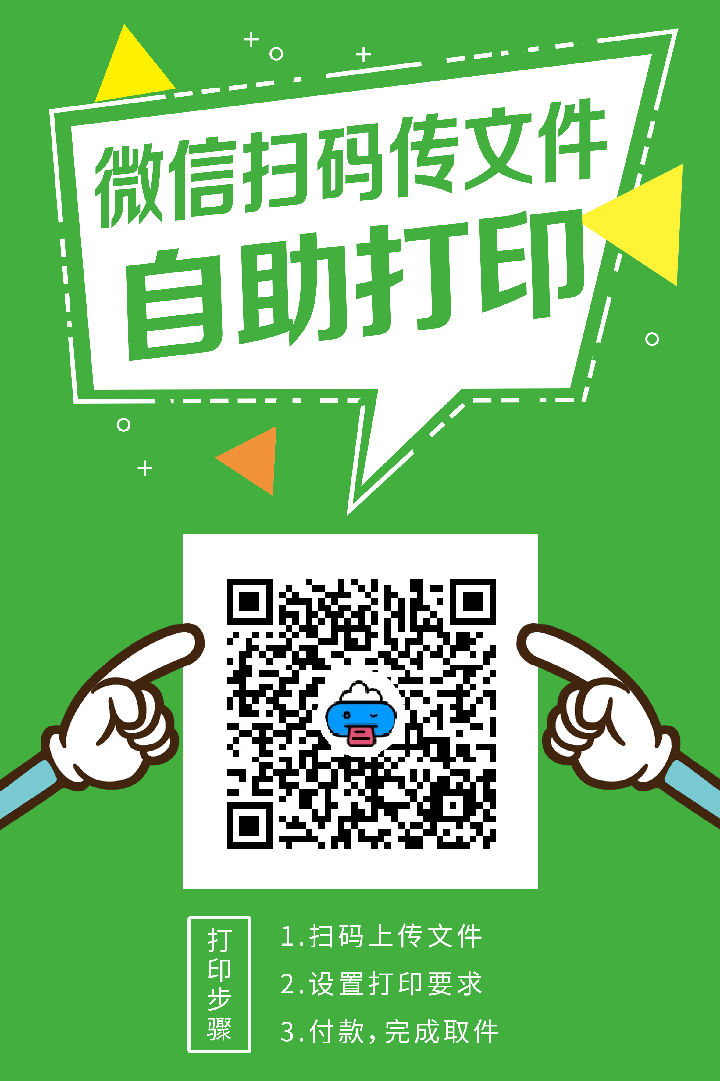 大型单机游戏压缩包_大型单机怎么压缩_压缩版游戏