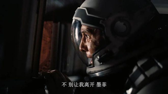 星际争霸自由之翼cg台词_星际争霸自由之翼电影_星际争霸电影自由之翼