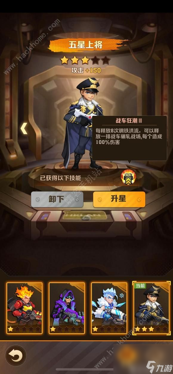 适合情侣两人玩的手游_情侣手游适合两人玩的有哪些_情侣手游适合两人玩的游戏