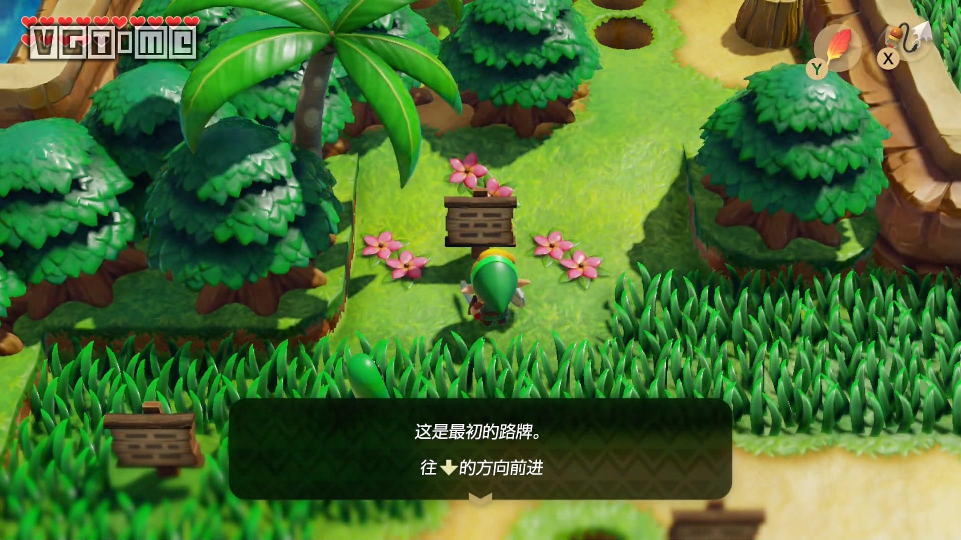 塞尔达传说缩小帽抓鸡时间锁定_塞尔达缩小帽怎么抓鸡_塞尔达传说缩小帽抓鸡