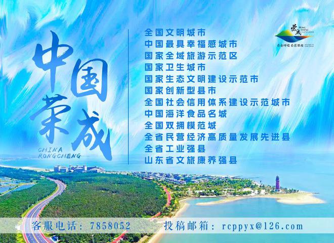 弹壳地狱佳丽破解版_弹壳地狱佳丽中文版_弹壳:地狱佳丽 ipa