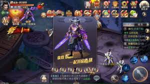 昆仑墟1.1.6
