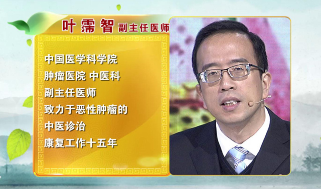 中医诊断学视频全集百度云_中医诊断学第九版百度云_中医诊断学网盘