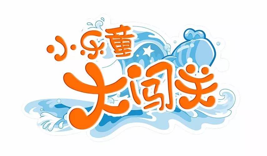 关是什么结构_关是哪个满族姓氏_又是这一关1