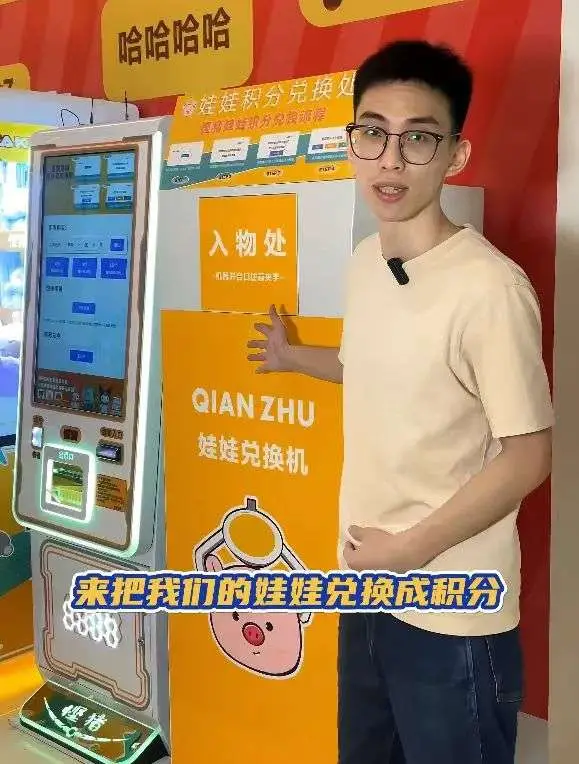 青岛大玩家游戏币团购_长春大玩家团购游戏币_长春大玩家红旗街团购