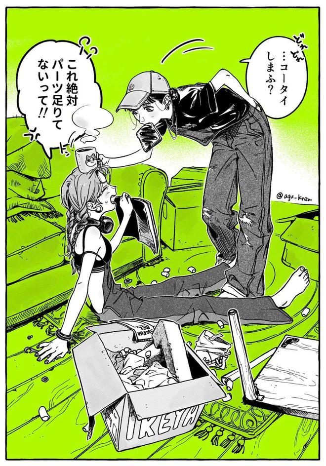 动漫结局虐心片段_动漫结局虐心的电影_结局虐心动漫