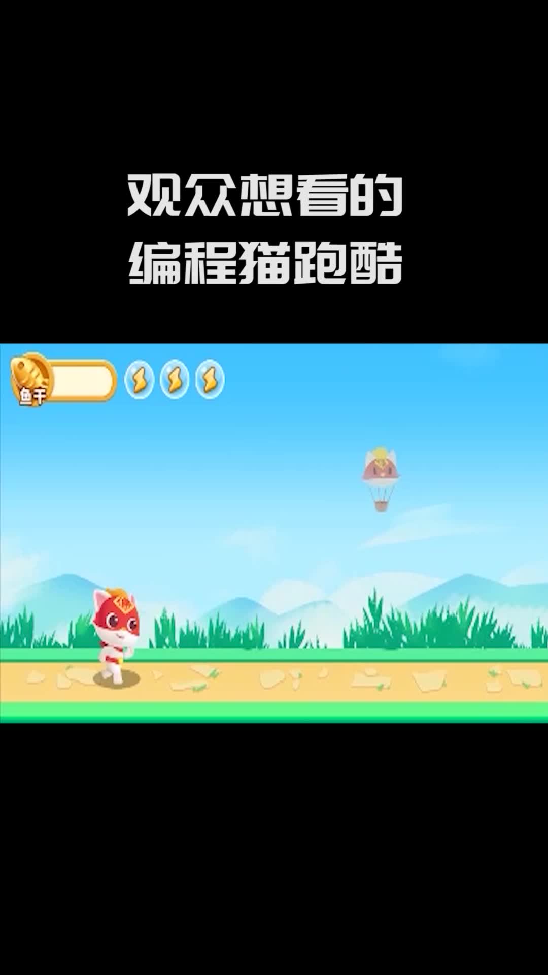 网页制作游戏页面_网页游戏制作_网页制作游戏用户模版