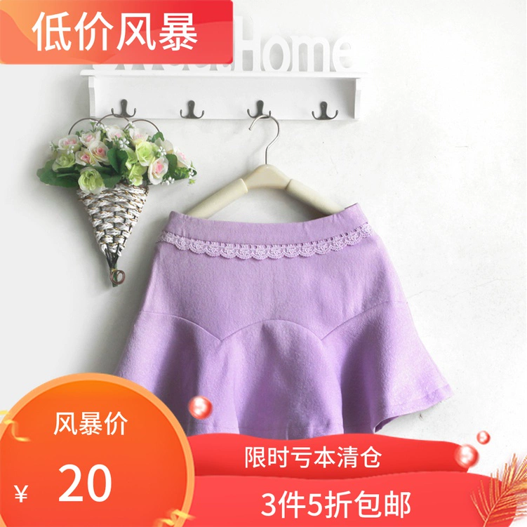 女神必备！荷叶边领两件套裙，轻盈舒适又优雅迷人