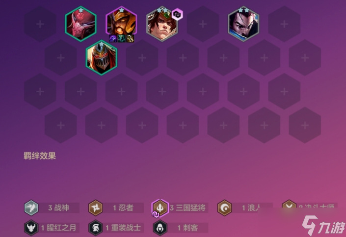 手机版的游戏王_游戏王ygocore手机版_手游版游戏王