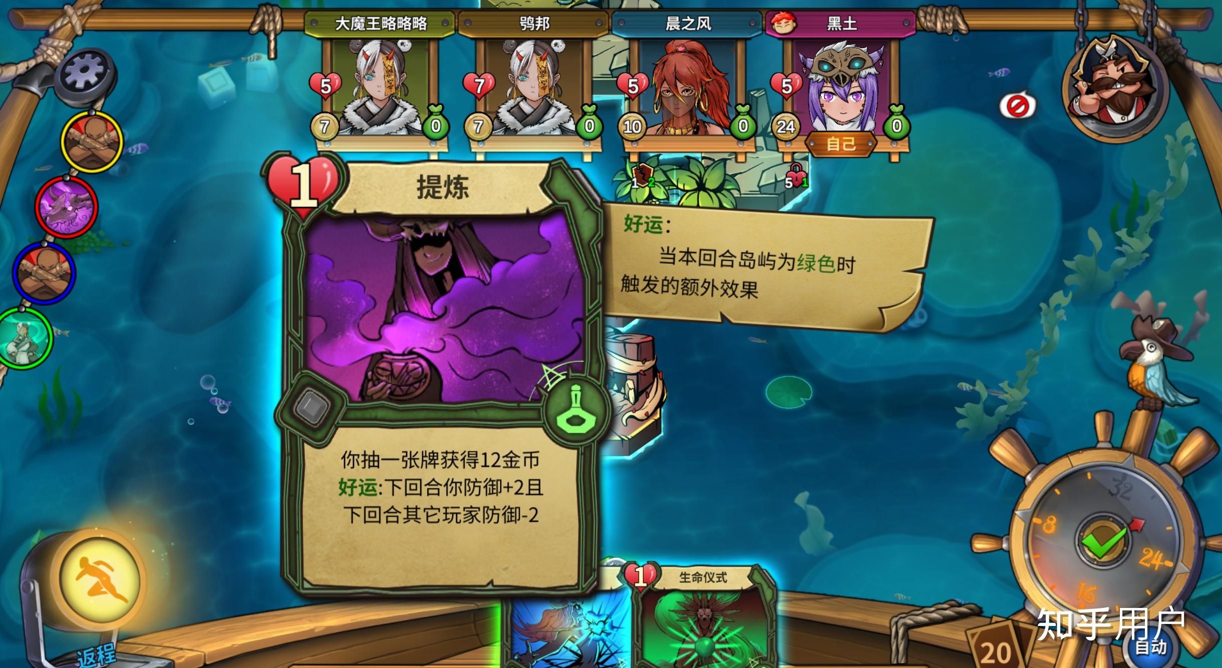 手游版游戏王_游戏王ygocore手机版_手机版的游戏王