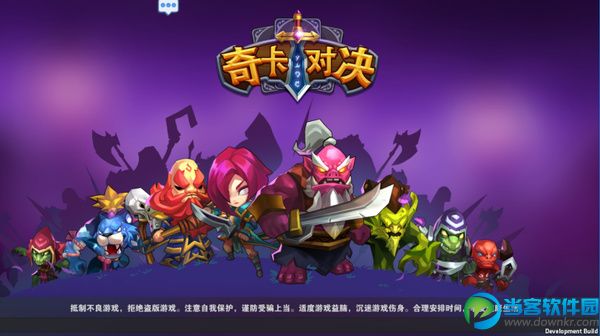 手游版游戏王_游戏王ygocore手机版_手机版的游戏王