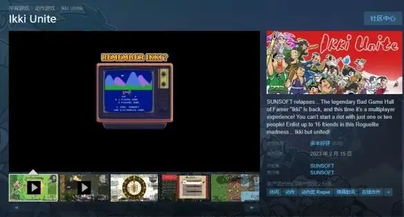 43399双人小游戏-玩家挑战默契极限！解密寻宝，团队合作无