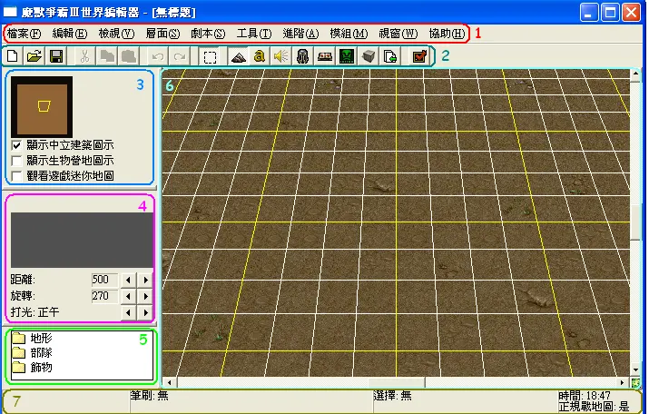 游戏破解入门_热门破解游戏大全_推荐破解游戏