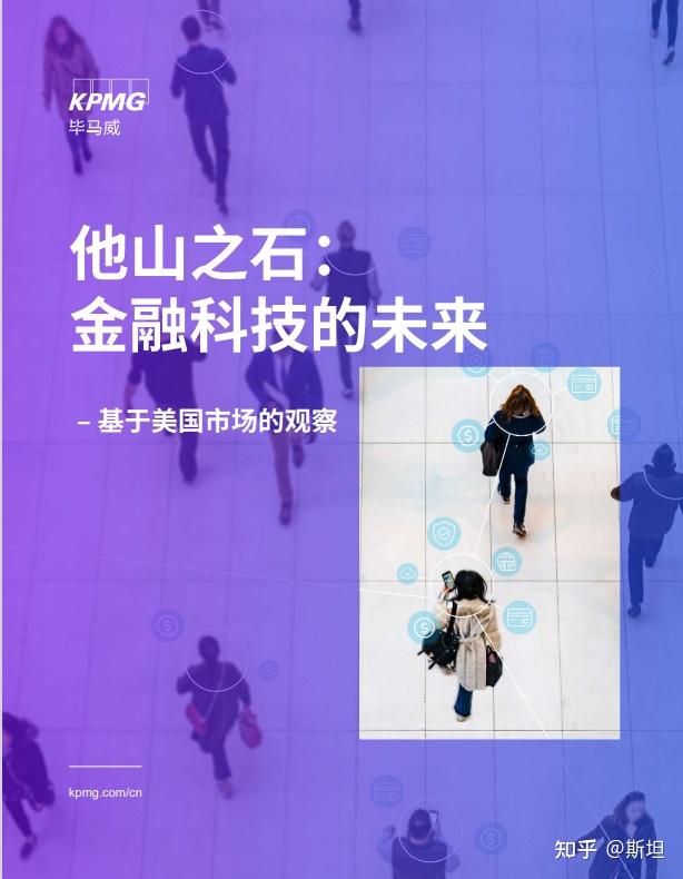 国泰君安网上交易软件_国泰君安网上交易下载_国泰君安交易平台