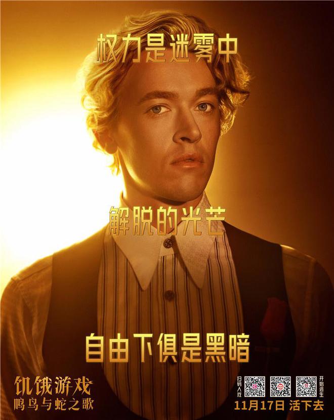 not just a film课文_课文《背影》原文_课文背后的红色故事读后感