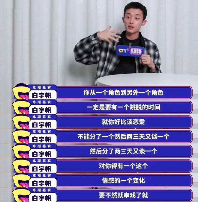 蜀门新职业_蜀门职业_蜀门有几个职业