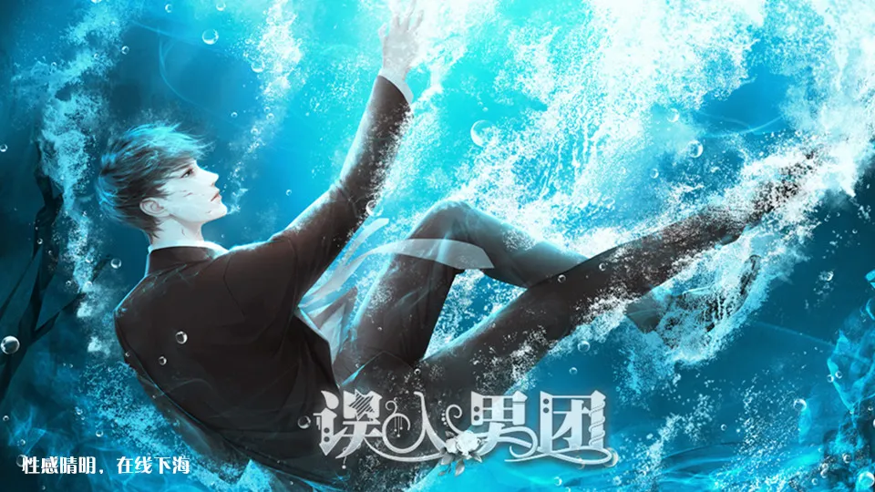 我们玩完了 橙光游戏制作-重返橙光：创造属于你的世界