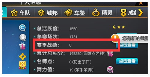 倩女幽魂手游最高级_倩女幽魂手游满级_倩女幽魂手游50万装评